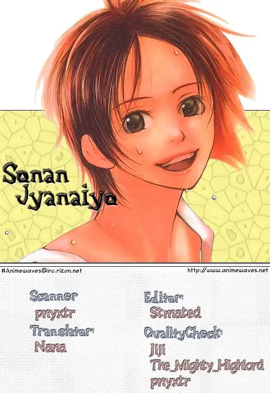 Sonan Jyanaiyo Chapter 7 41